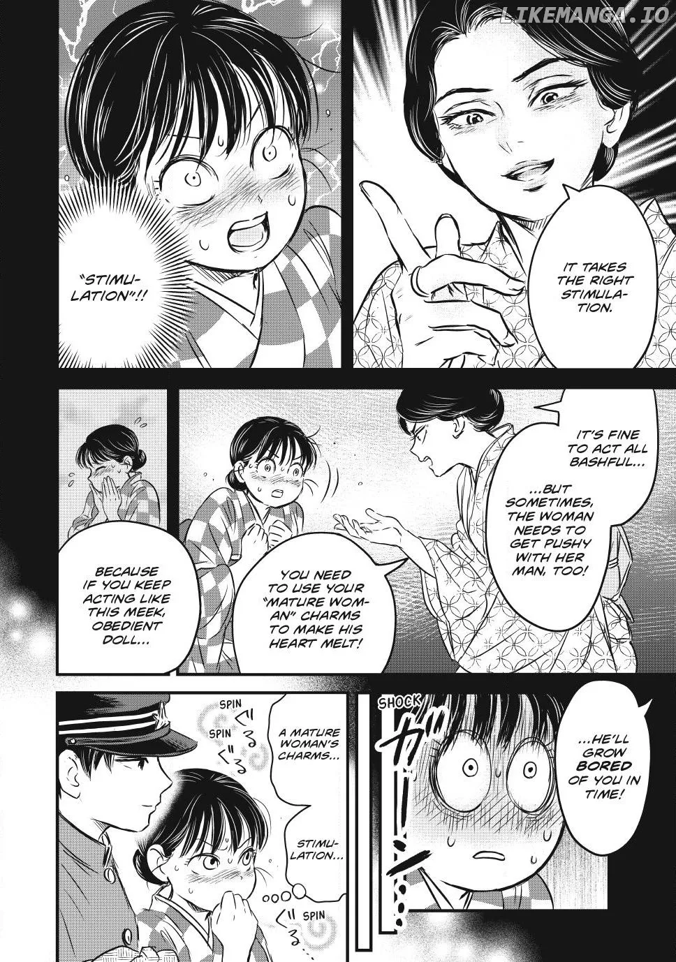 Taisho Gakusei Aisaika Chapter 18 page 14 - 