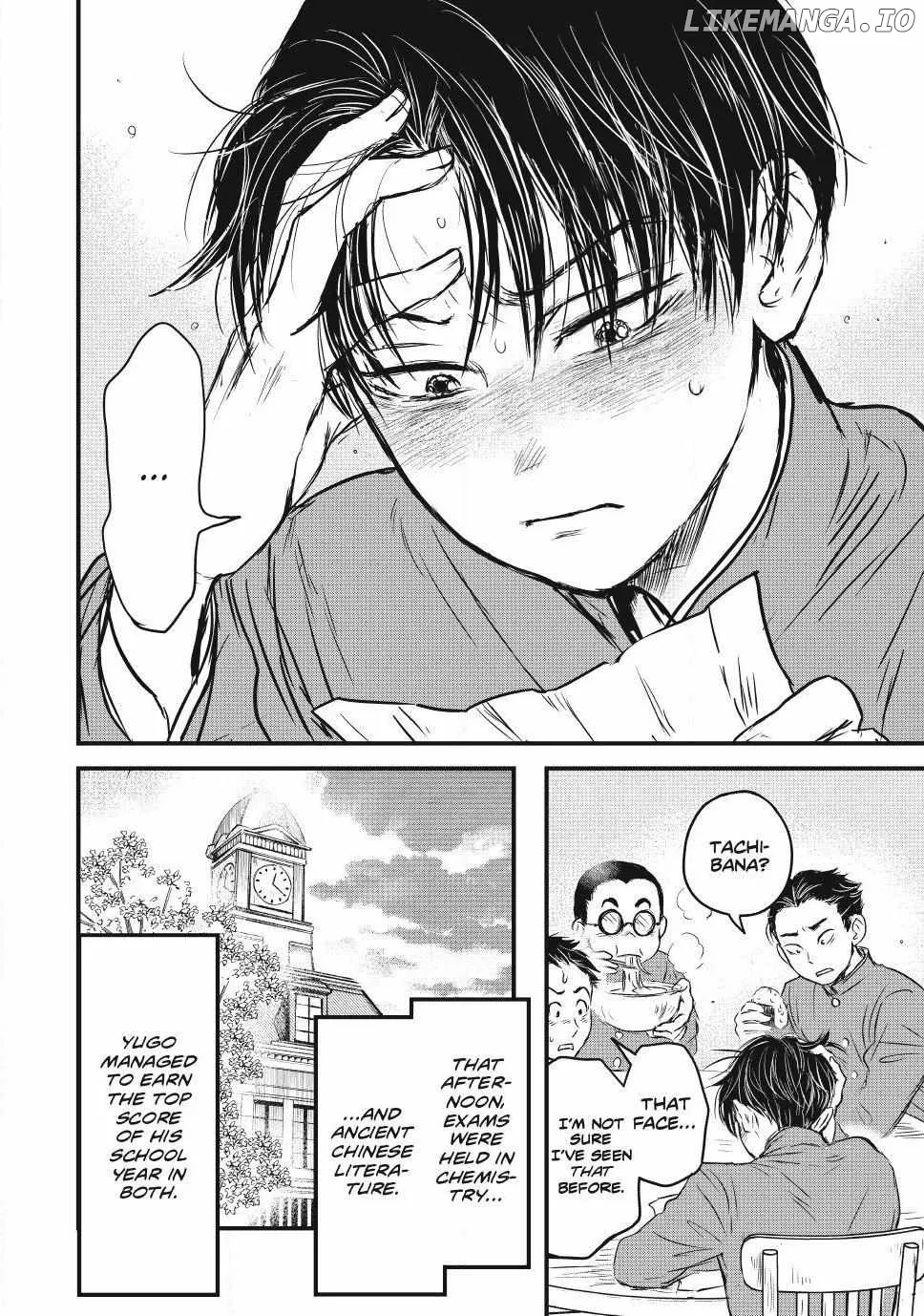 Taisho Gakusei Aisaika Chapter 19 page 16 - 