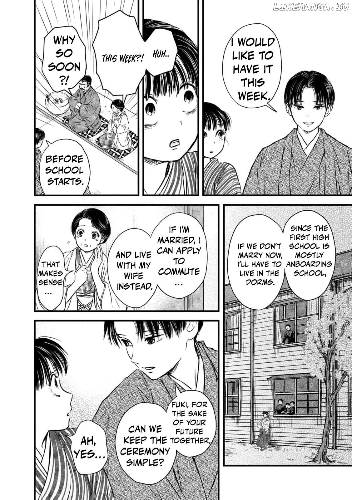Taisho Gakusei Aisaika Chapter 2 page 12 - 