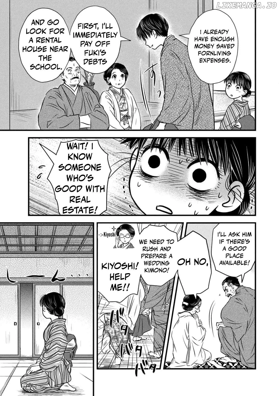 Taisho Gakusei Aisaika Chapter 2 page 13 - 