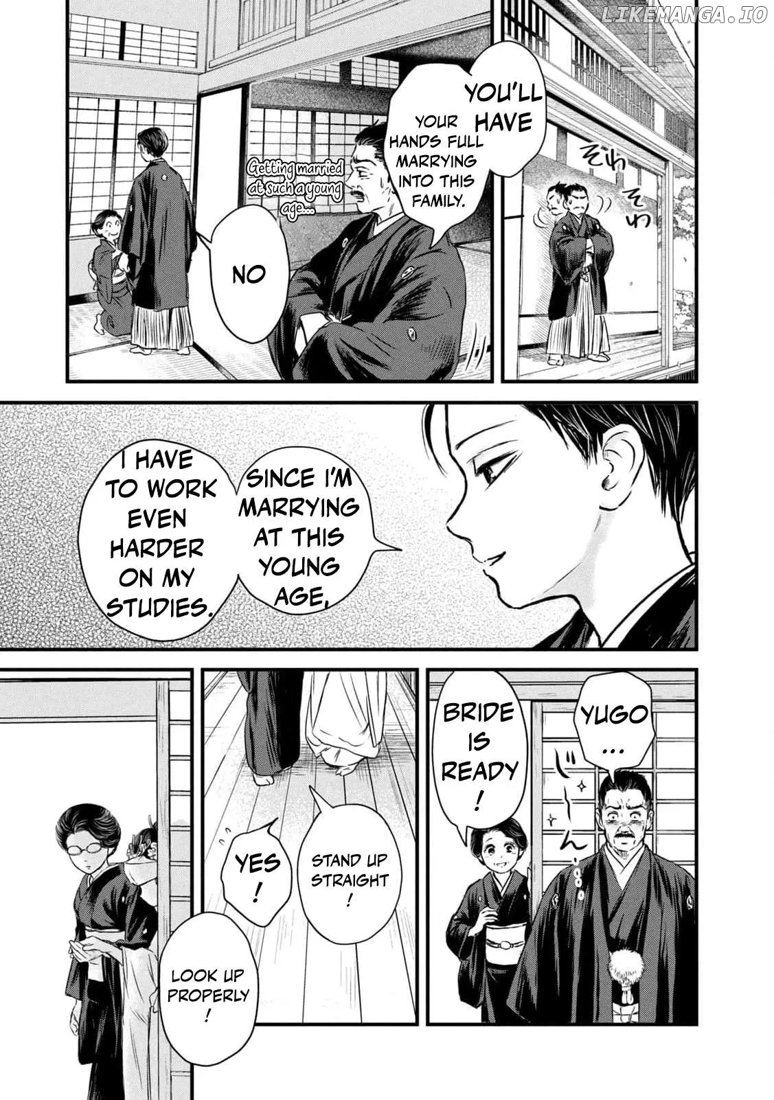 Taisho Gakusei Aisaika Chapter 2 page 17 - 