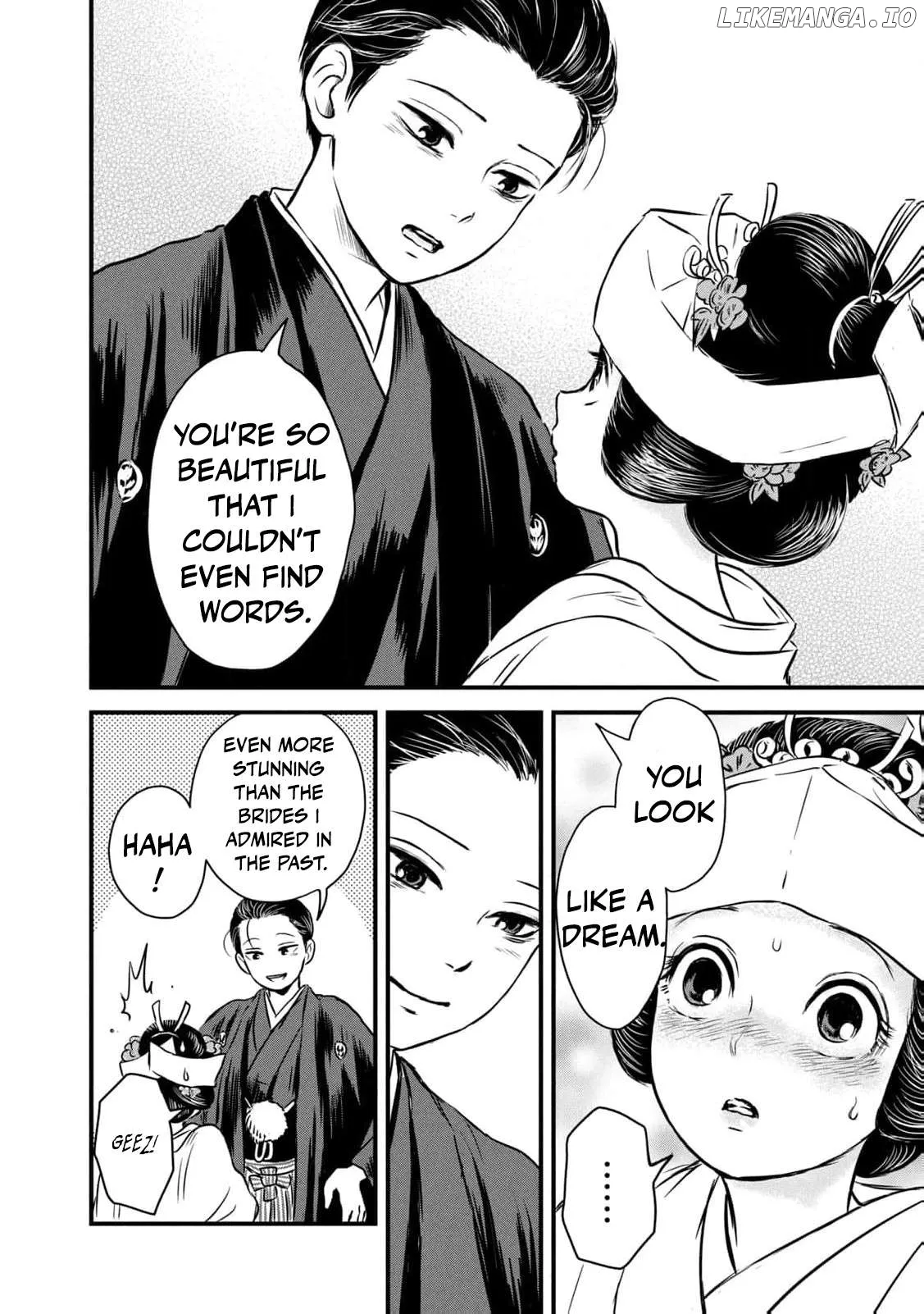 Taisho Gakusei Aisaika Chapter 2 page 20 - 