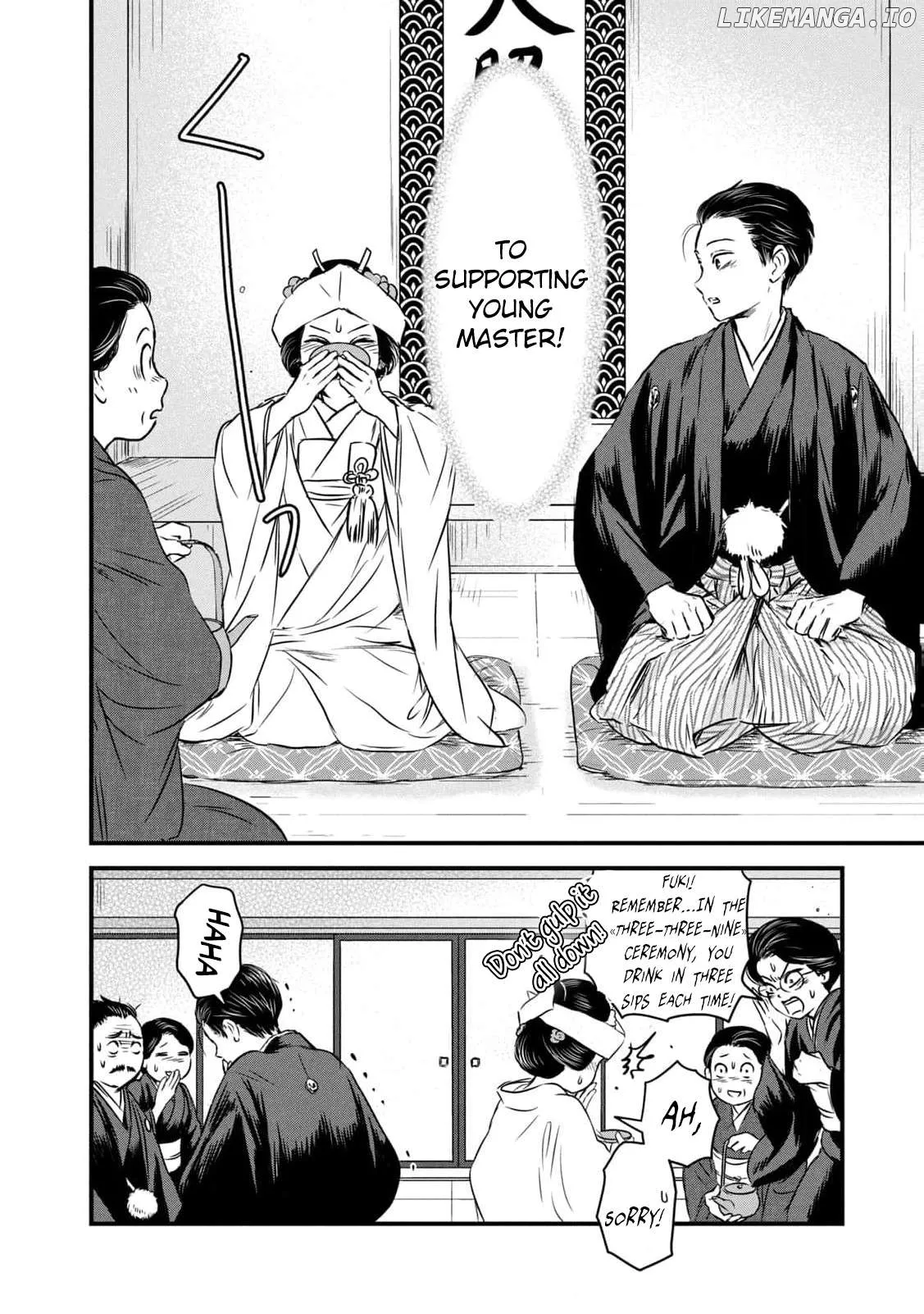 Taisho Gakusei Aisaika Chapter 2 page 24 - 