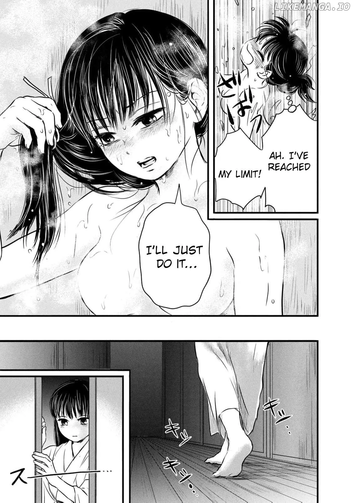 Taisho Gakusei Aisaika Chapter 2 page 45 - 