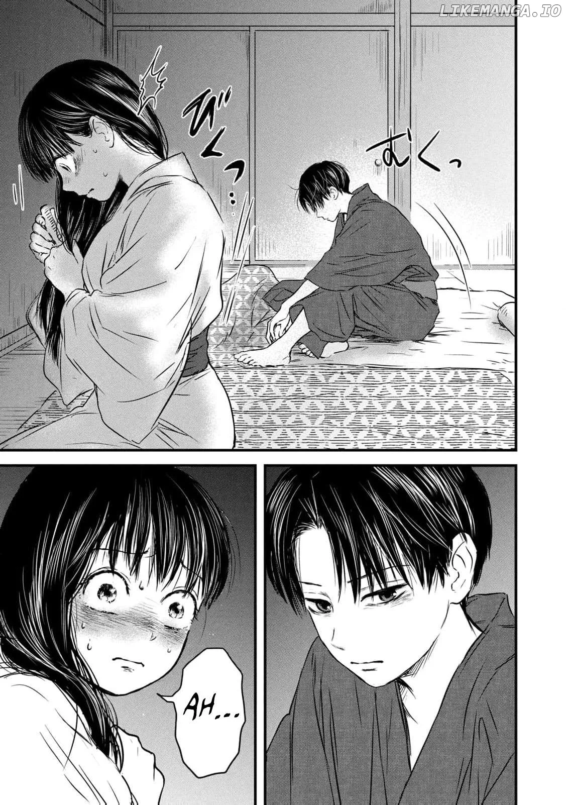 Taisho Gakusei Aisaika Chapter 2 page 47 - 