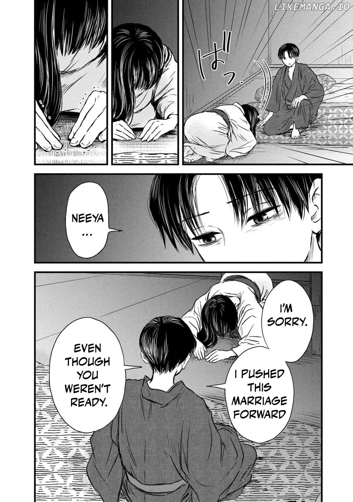 Taisho Gakusei Aisaika Chapter 2 page 48 - 