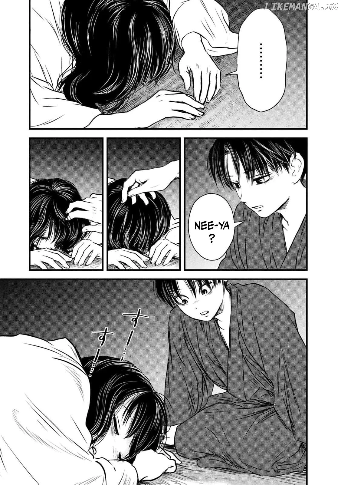 Taisho Gakusei Aisaika Chapter 2 page 49 - 