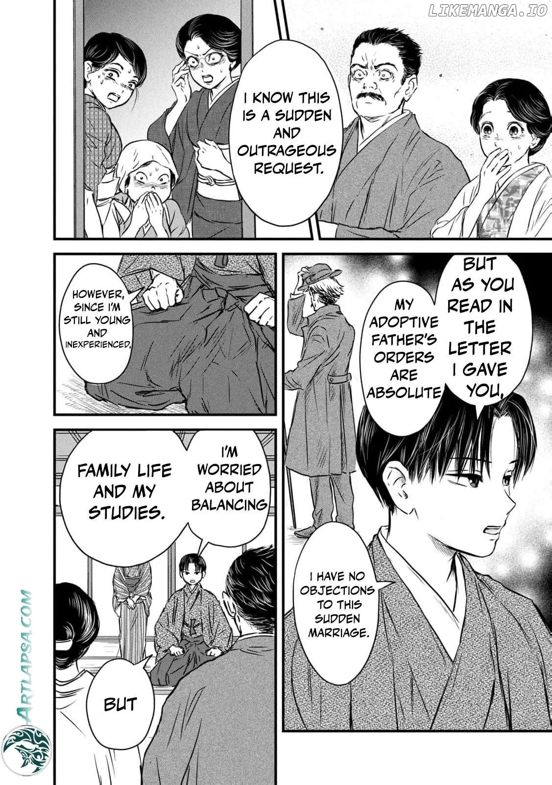 Taisho Gakusei Aisaika Chapter 2 page 6 - 