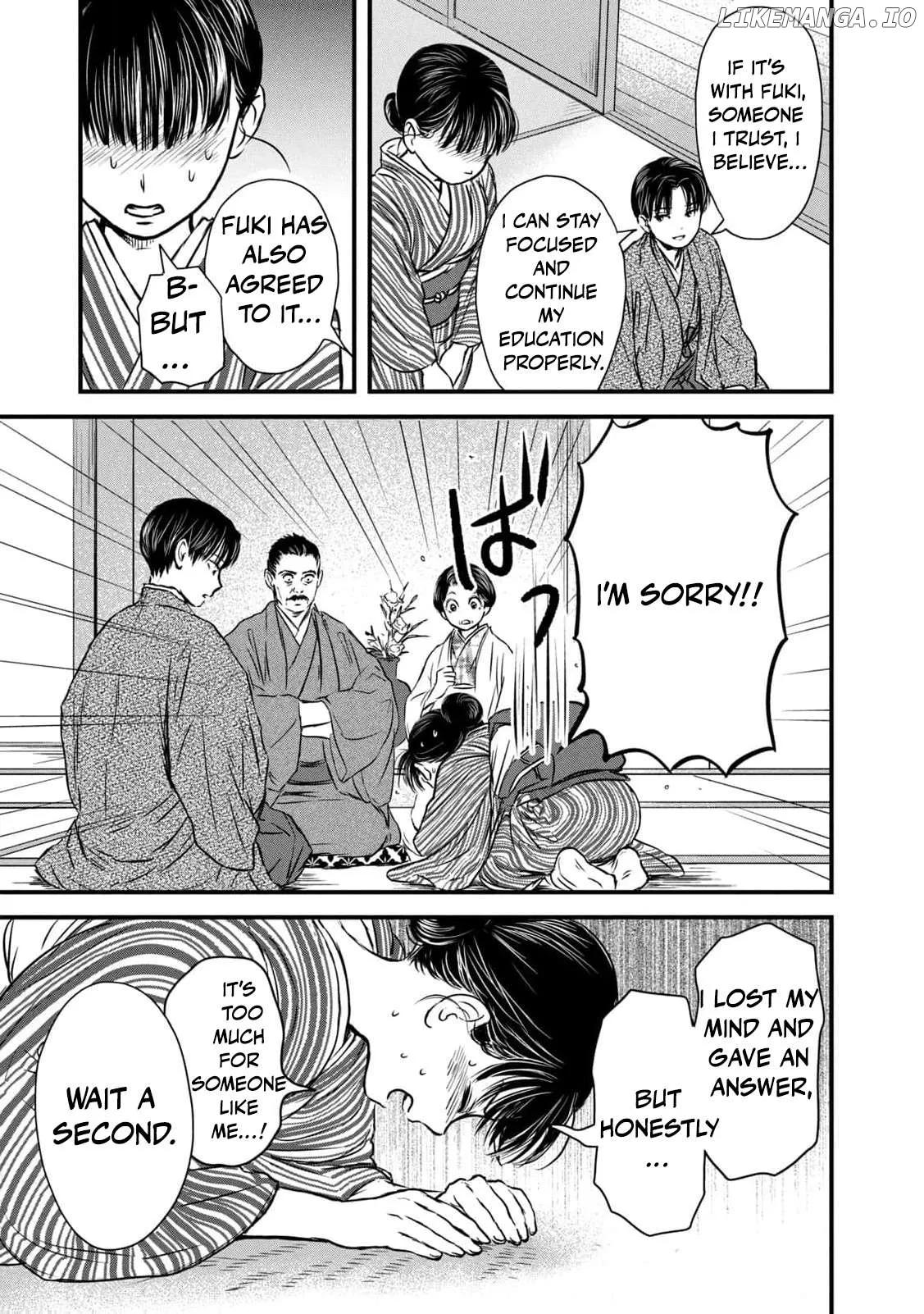 Taisho Gakusei Aisaika Chapter 2 page 7 - 