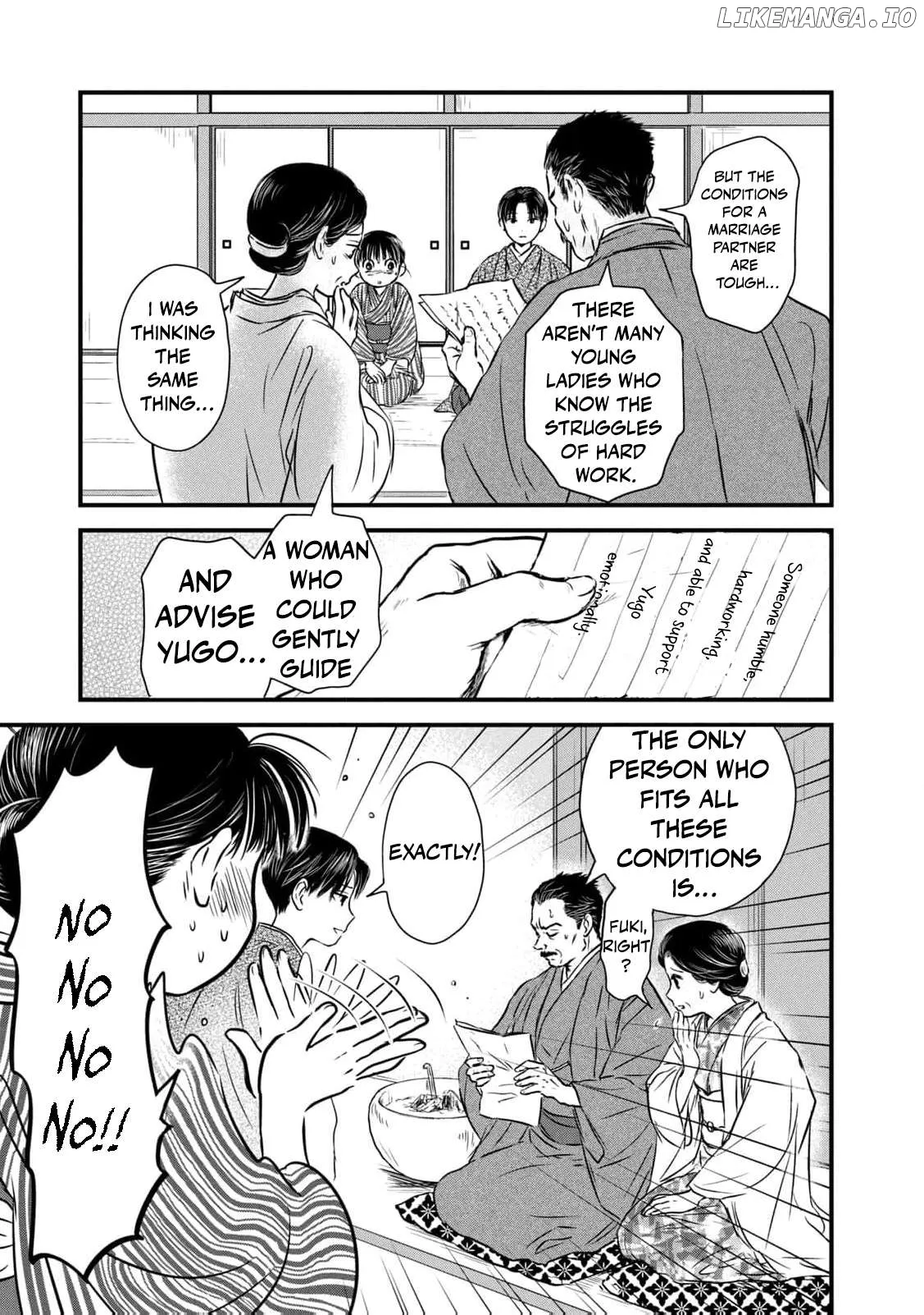 Taisho Gakusei Aisaika Chapter 2 page 9 - 