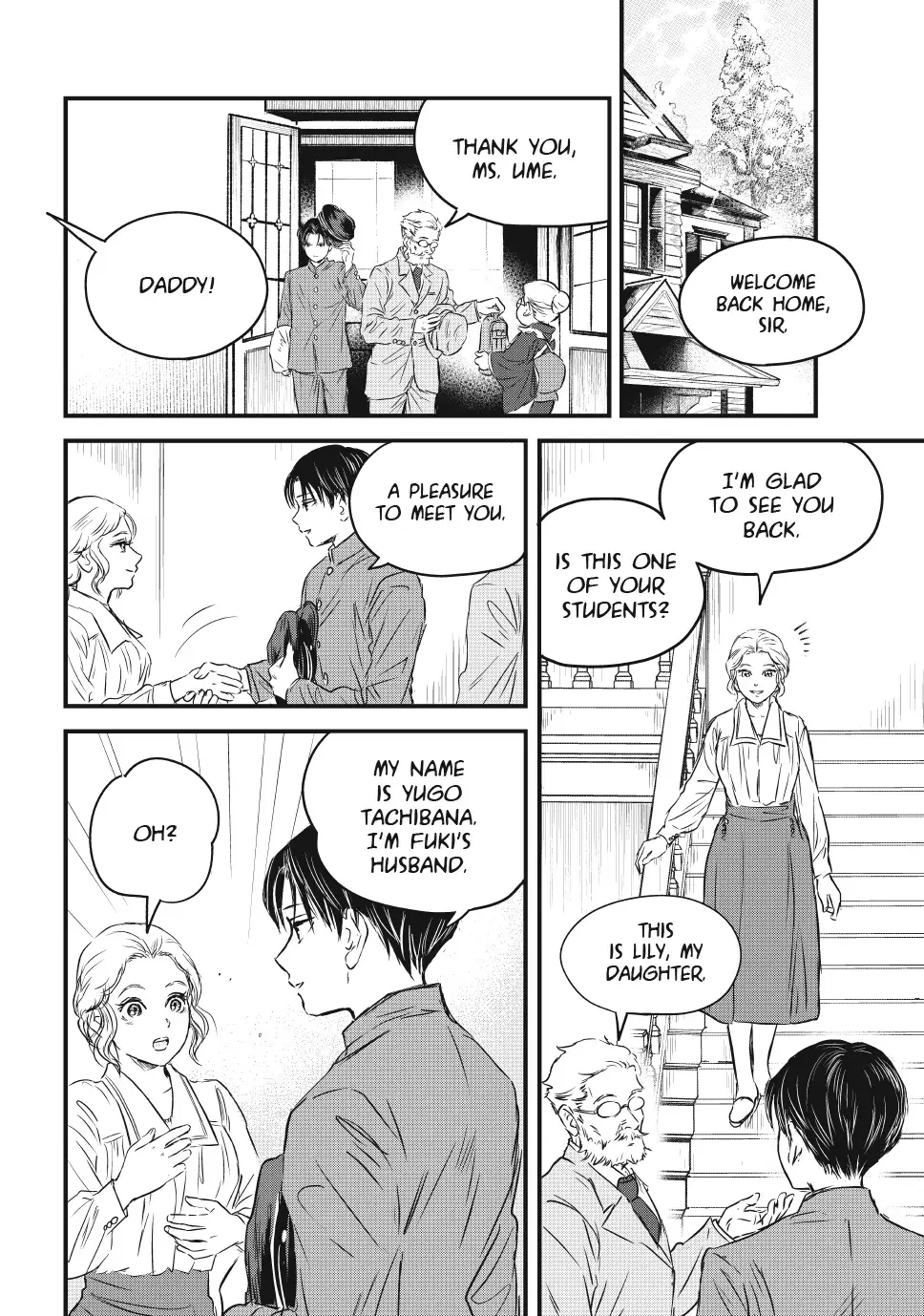 Taisho Gakusei Aisaika Chapter 21 page 4 - 