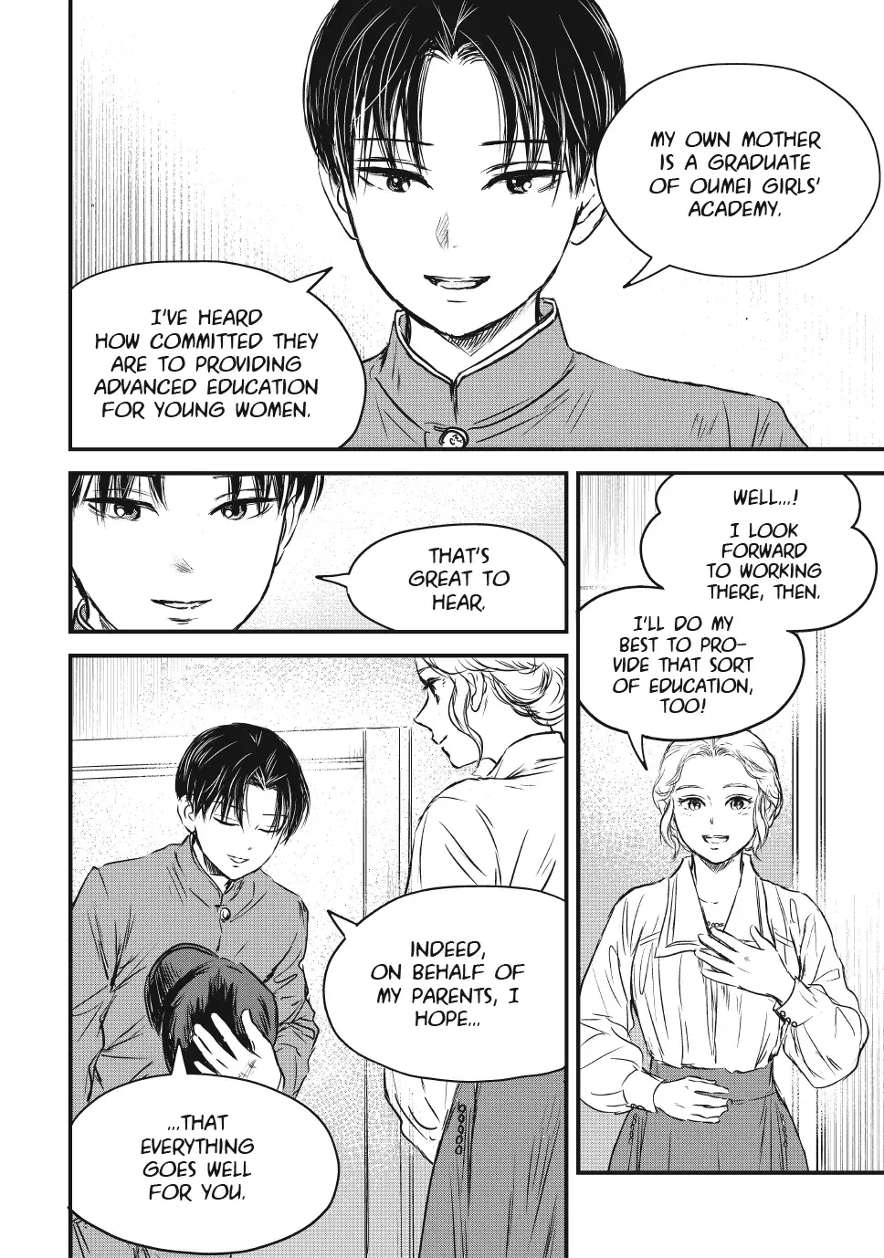 Taisho Gakusei Aisaika Chapter 21 page 6 - 