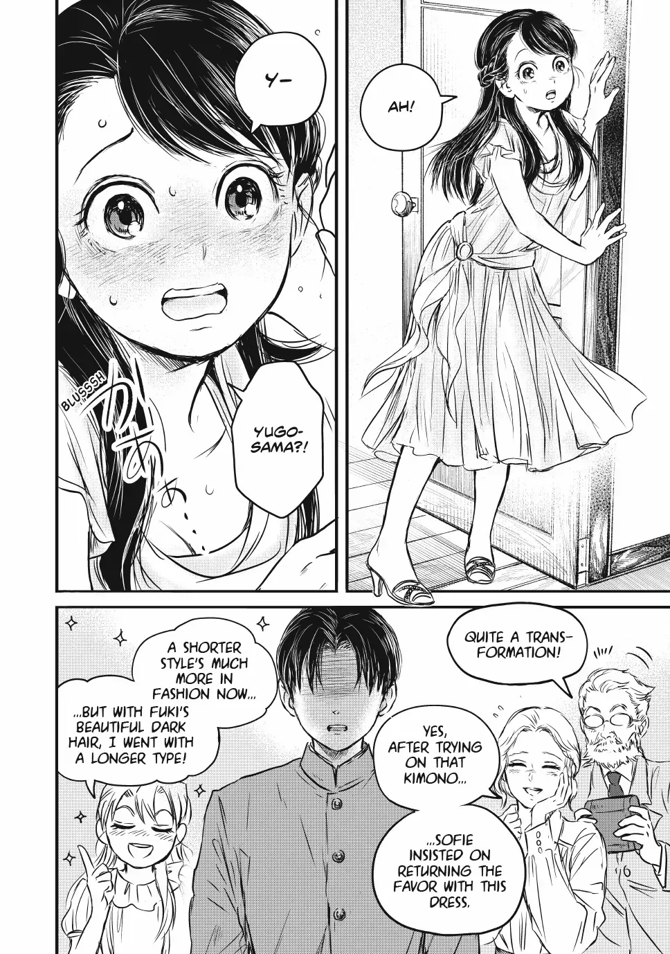 Taisho Gakusei Aisaika Chapter 21 page 8 - 