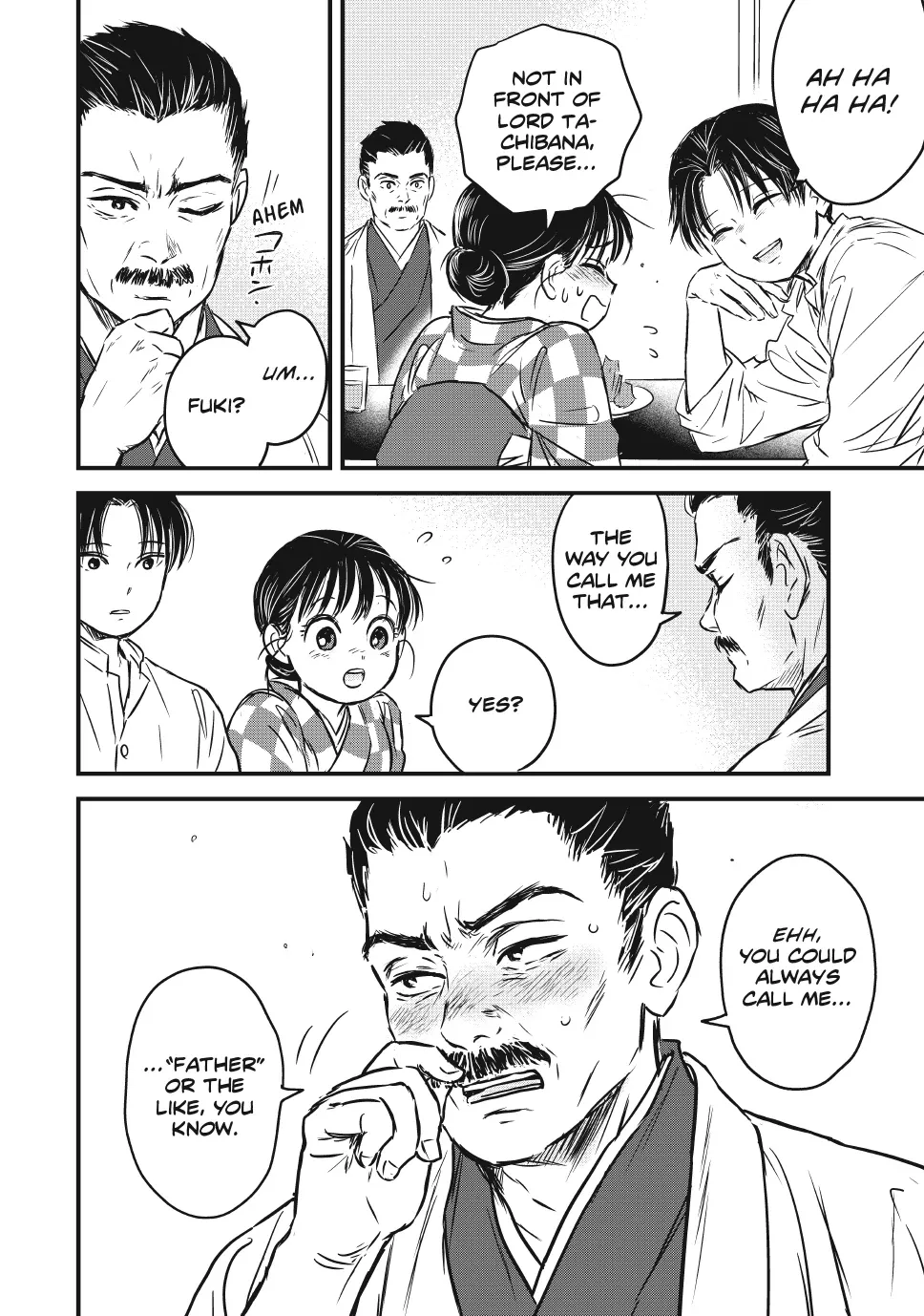 Taisho Gakusei Aisaika Chapter 23 page 12 - 