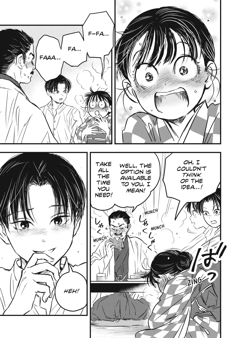 Taisho Gakusei Aisaika Chapter 23 page 13 - 