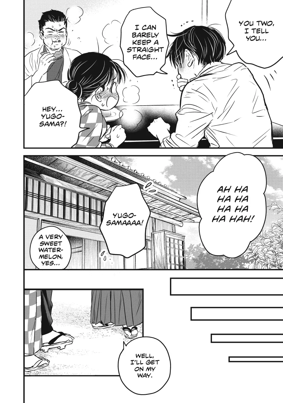 Taisho Gakusei Aisaika Chapter 23 page 14 - 
