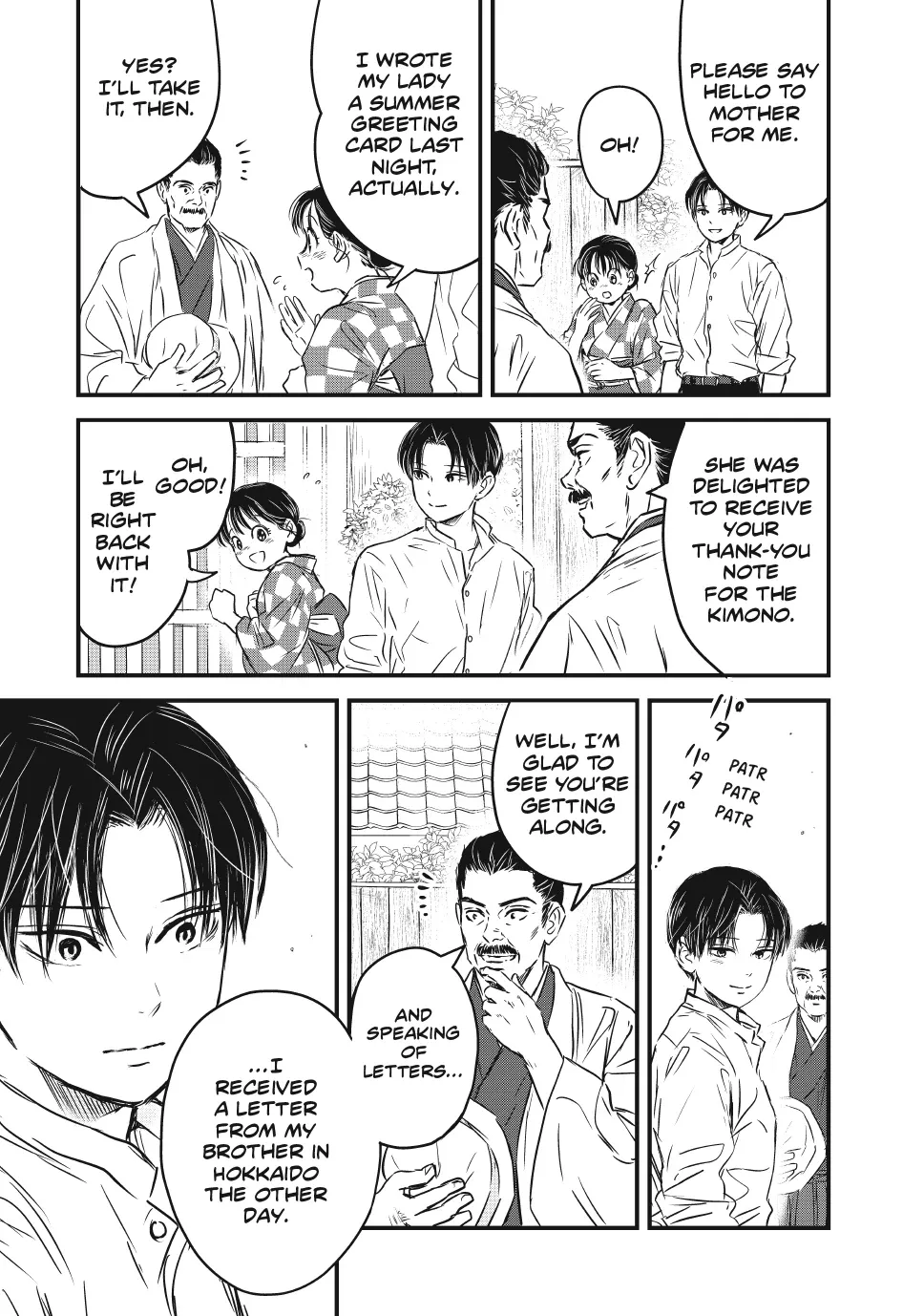 Taisho Gakusei Aisaika Chapter 23 page 15 - 