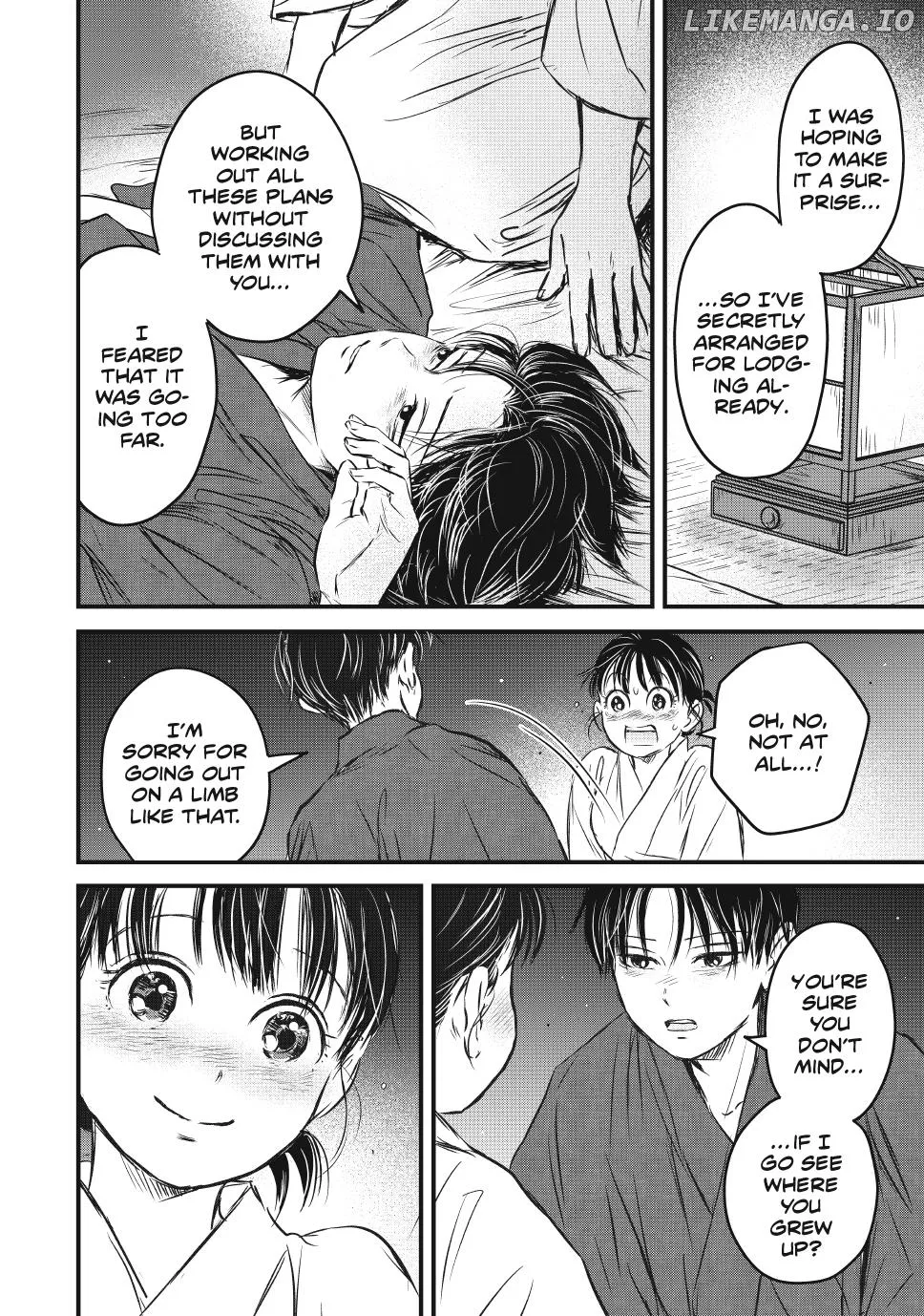 Taisho Gakusei Aisaika Chapter 24 page 12 - 