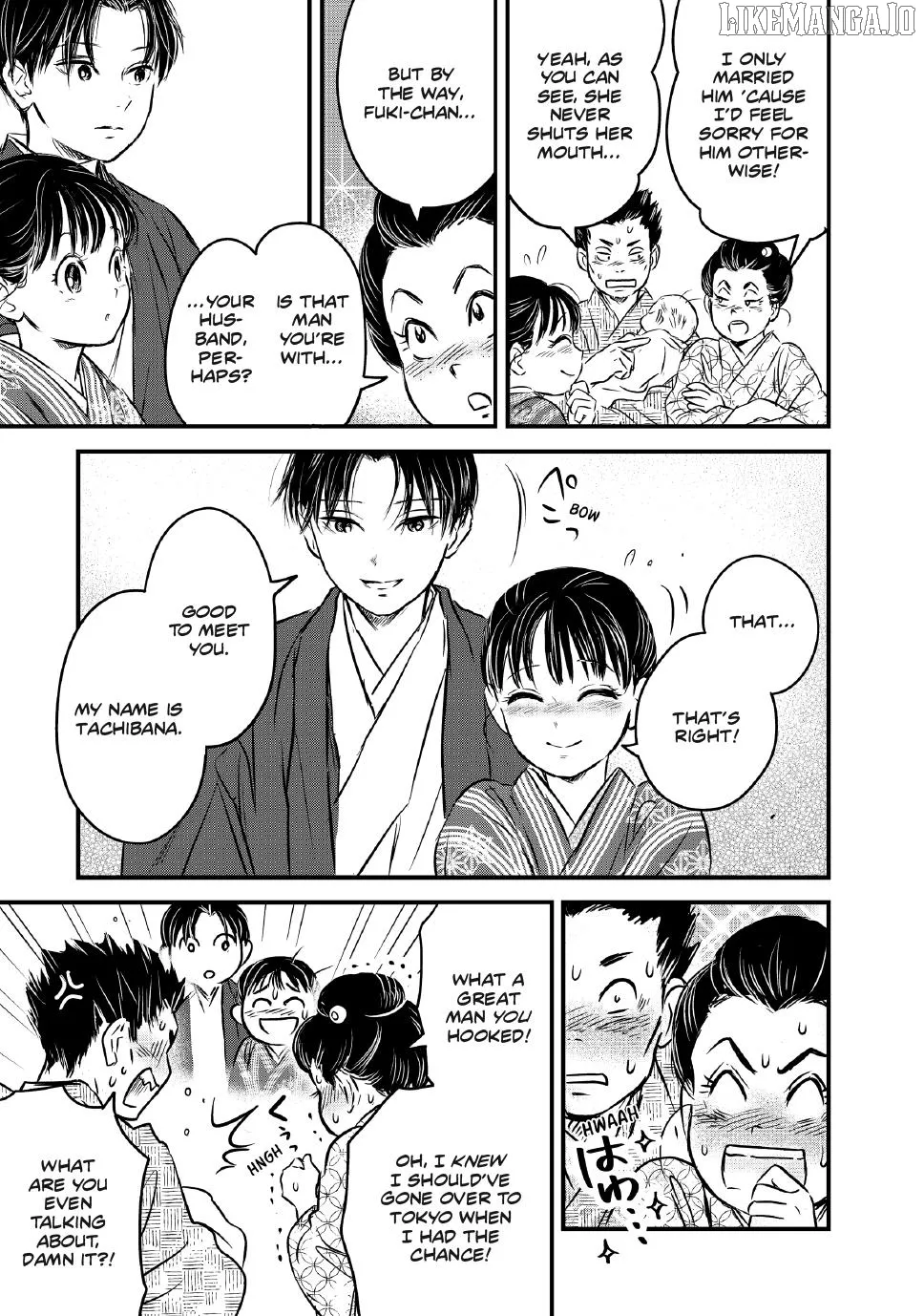 Taisho Gakusei Aisaika Chapter 25 page 15 - 