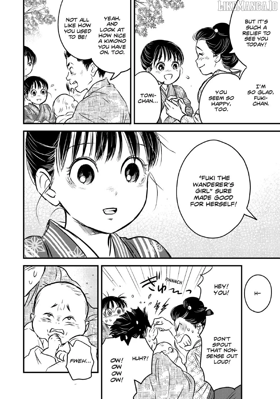 Taisho Gakusei Aisaika Chapter 25 page 16 - 