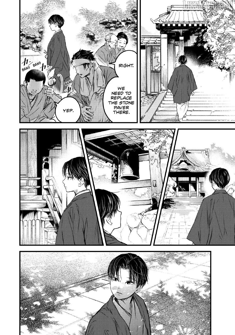 Taisho Gakusei Aisaika Chapter 25 page 18 - 