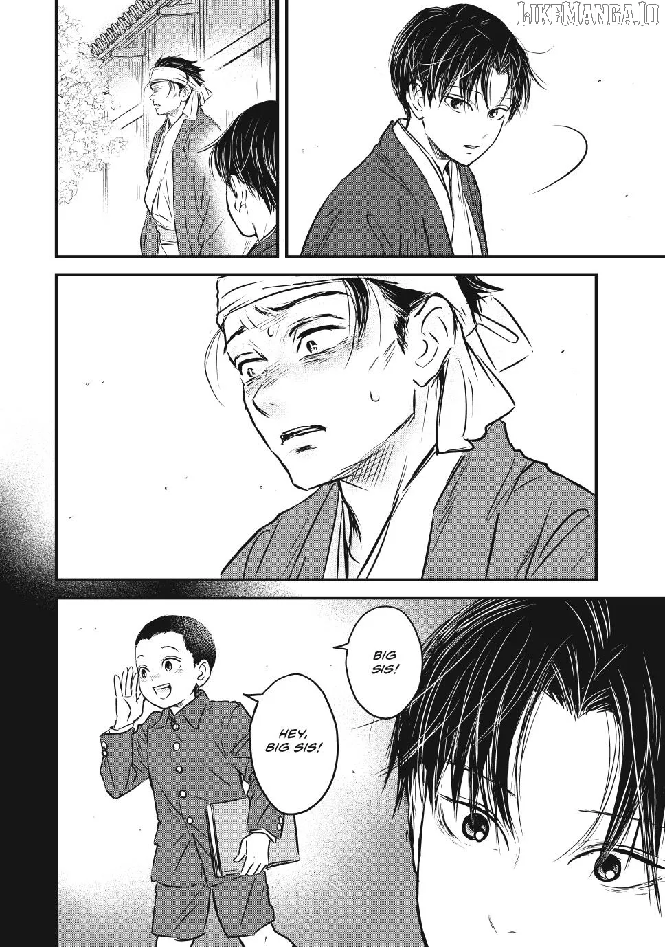 Taisho Gakusei Aisaika Chapter 25 page 20 - 