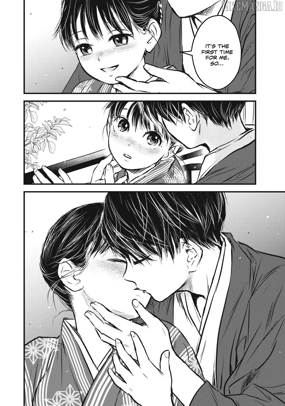 Taisho Gakusei Aisaika Chapter 25 page 10 - 
