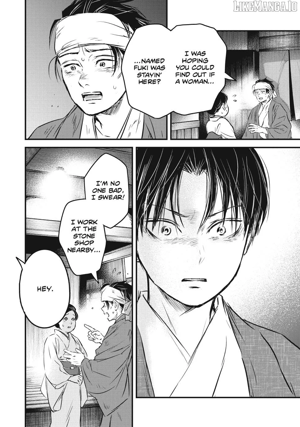 Taisho Gakusei Aisaika Chapter 26 page 14 - 