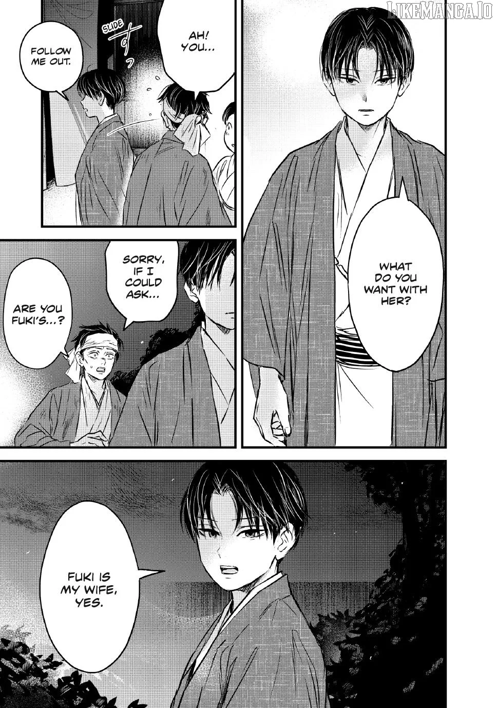 Taisho Gakusei Aisaika Chapter 26 page 15 - 