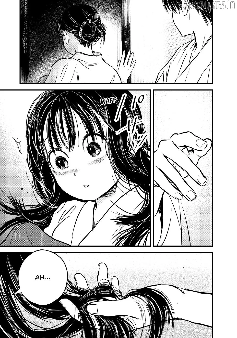 Taisho Gakusei Aisaika Chapter 26 page 21 - 
