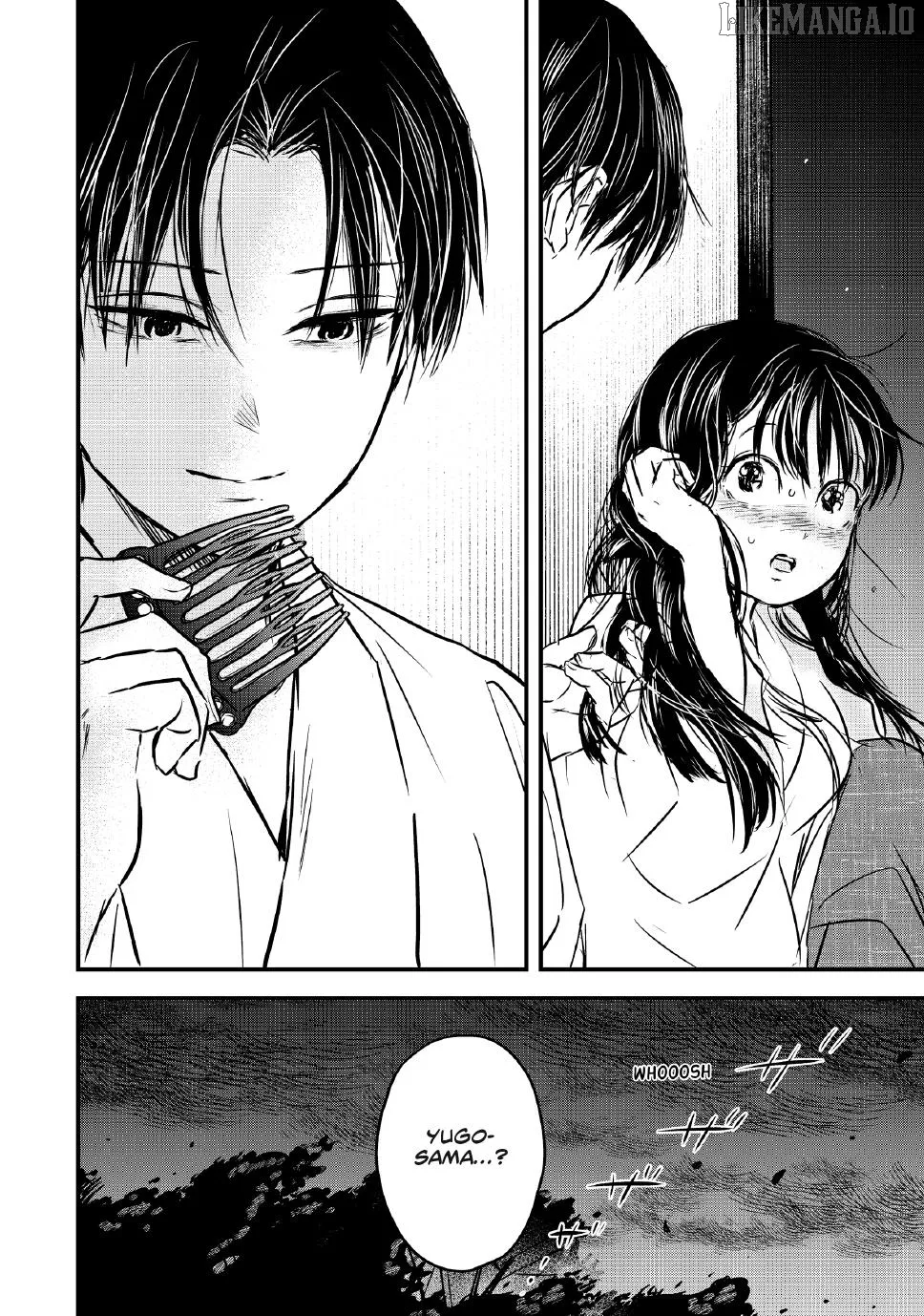 Taisho Gakusei Aisaika Chapter 26 page 22 - 