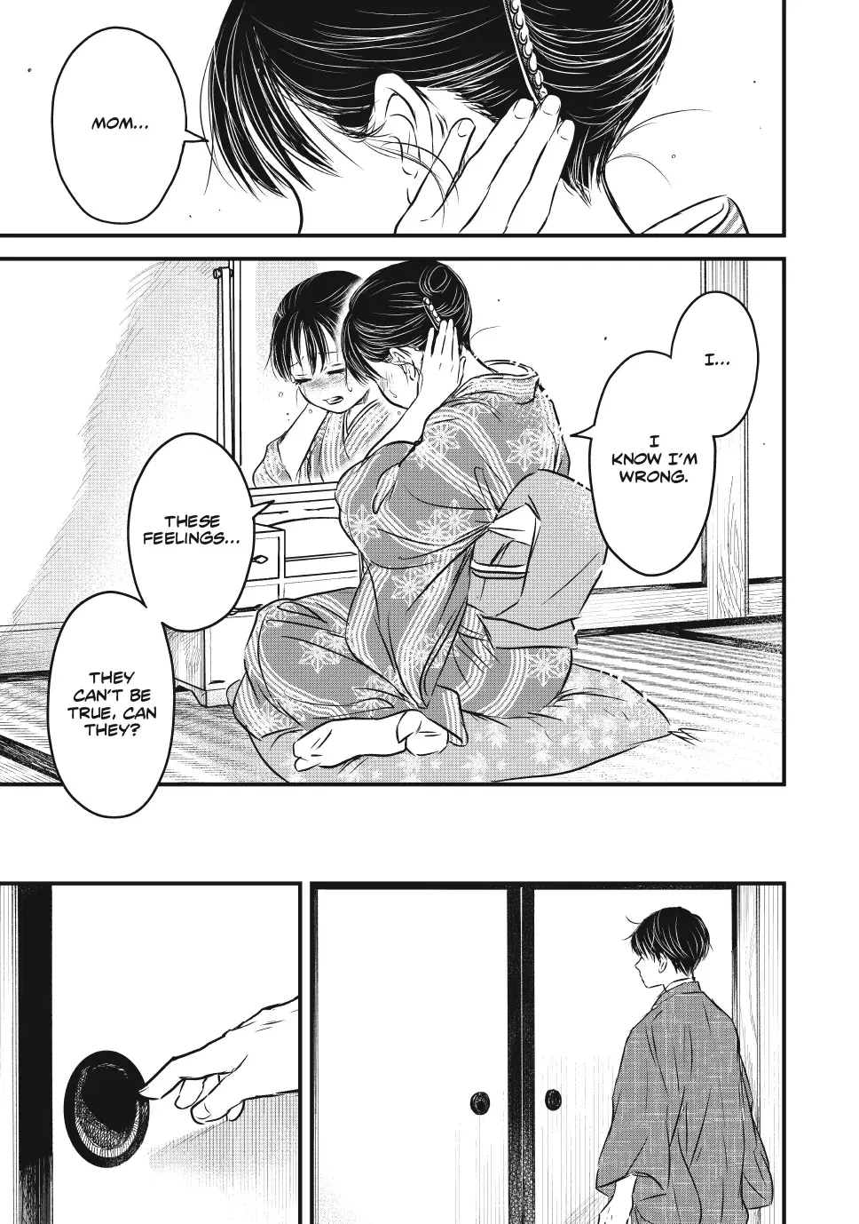 Taisho Gakusei Aisaika Chapter 27 page 15 - 