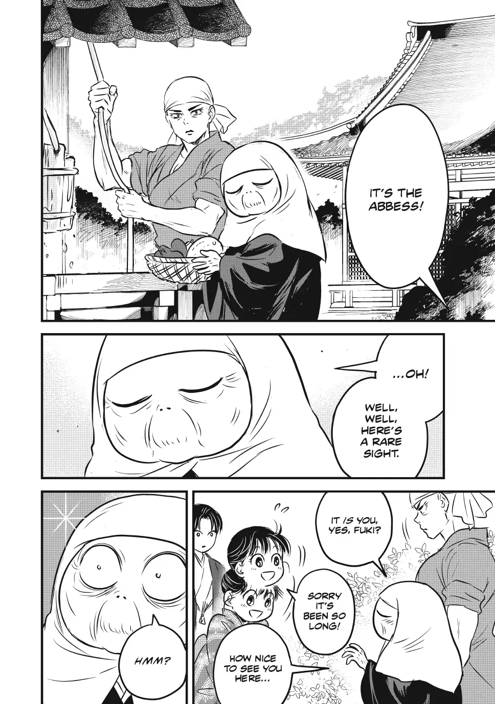 Taisho Gakusei Aisaika Chapter 27 page 18 - 
