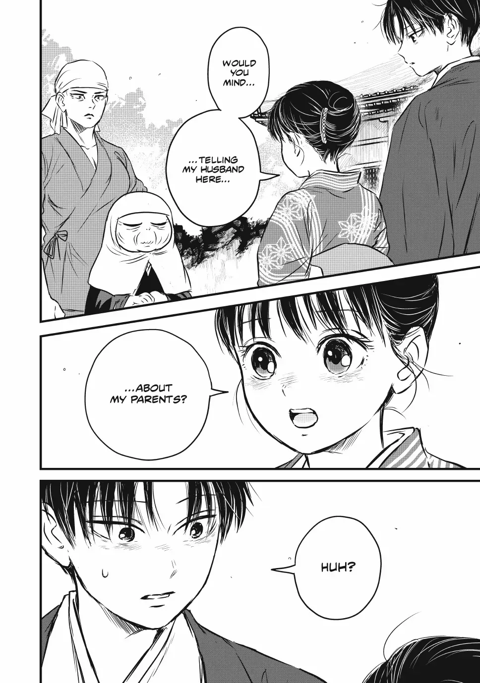 Taisho Gakusei Aisaika Chapter 27 page 20 - 