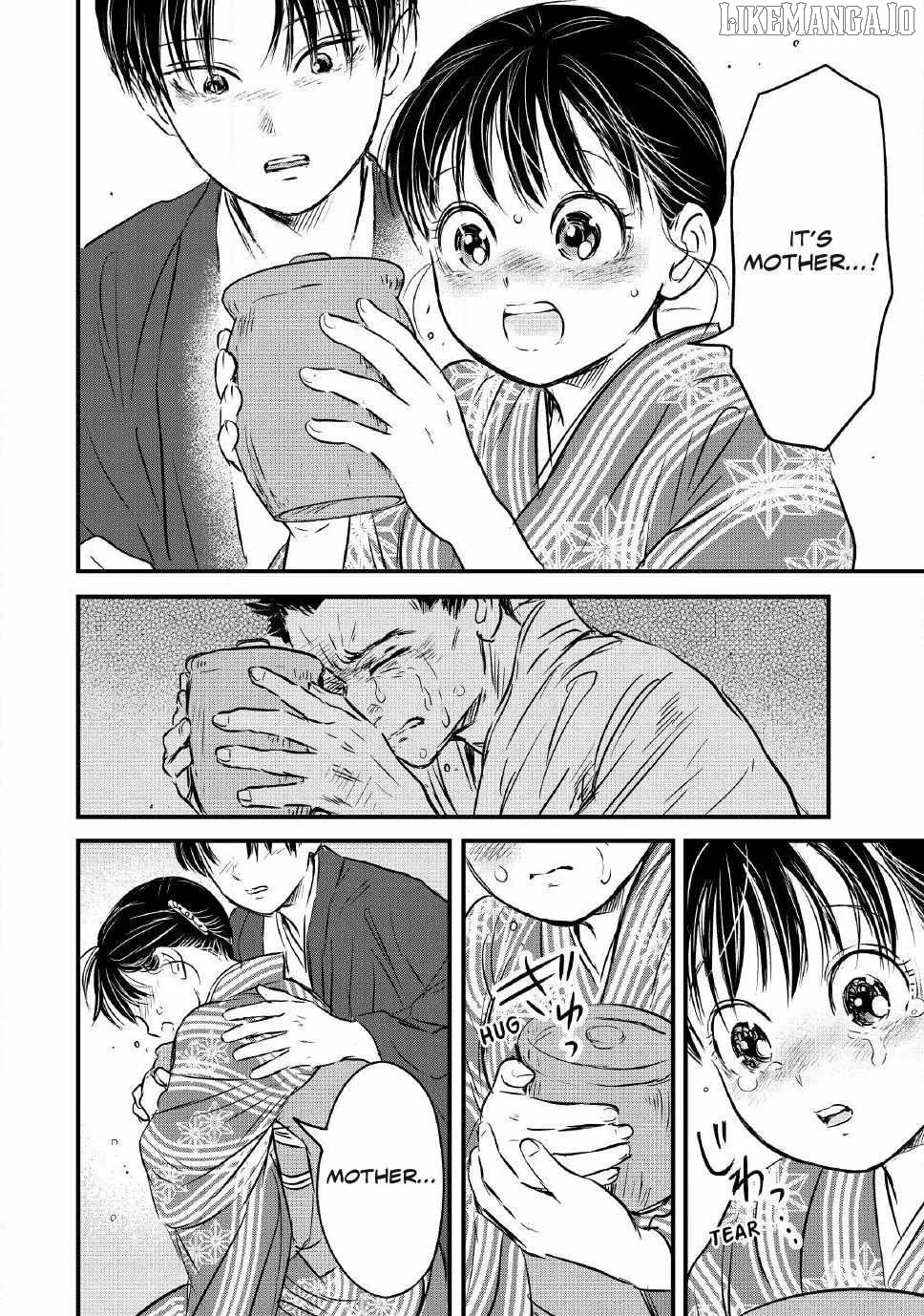 Taisho Gakusei Aisaika Chapter 29 page 8 - 