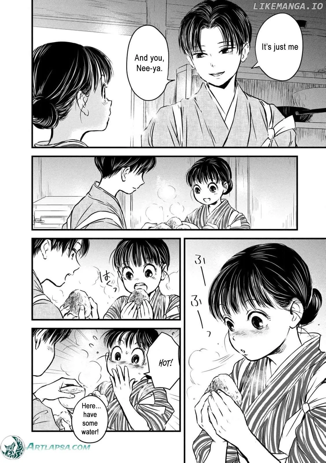 Taisho Gakusei Aisaika Chapter 3 page 16 - 