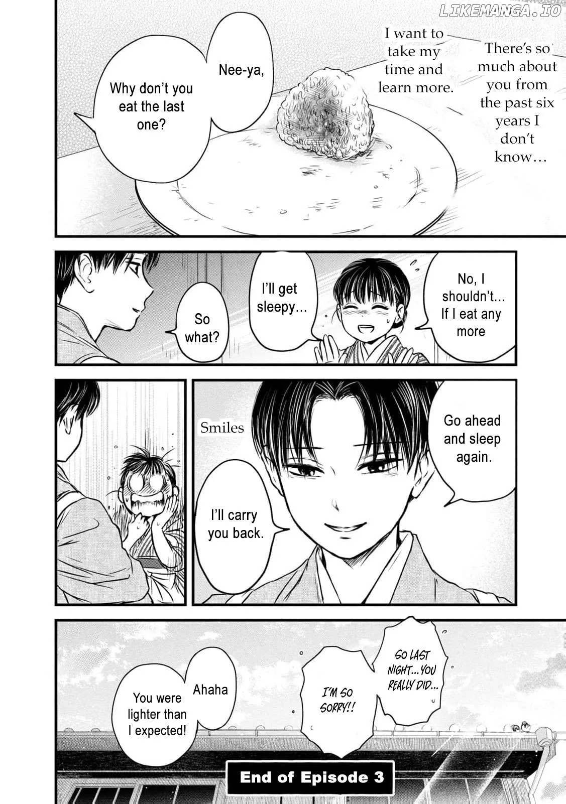 Taisho Gakusei Aisaika Chapter 3 page 18 - 