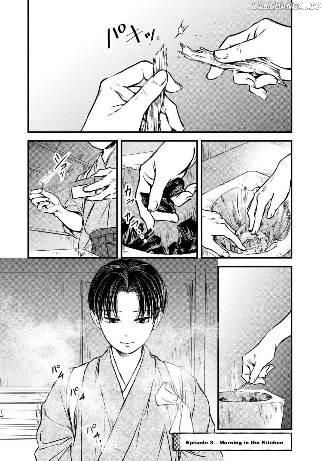 Taisho Gakusei Aisaika Chapter 3 page 5 - 