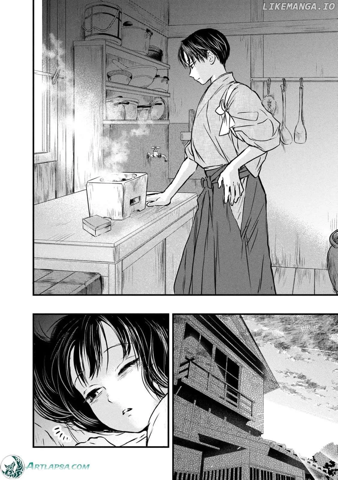 Taisho Gakusei Aisaika Chapter 3 page 6 - 