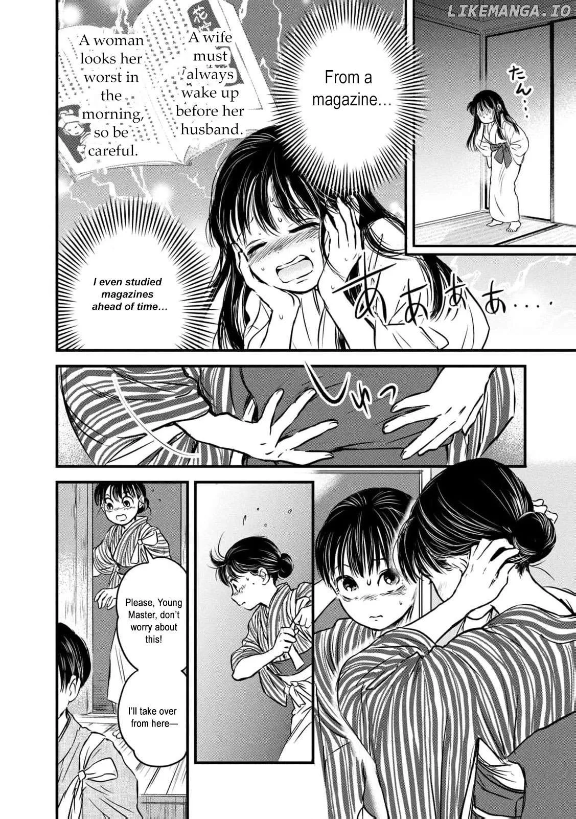 Taisho Gakusei Aisaika Chapter 3 page 10 - 