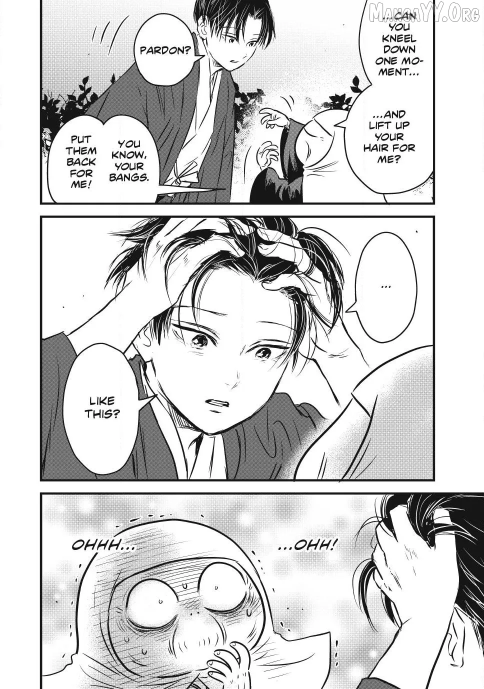 Taisho Gakusei Aisaika Chapter 30.5 page 2 - 
