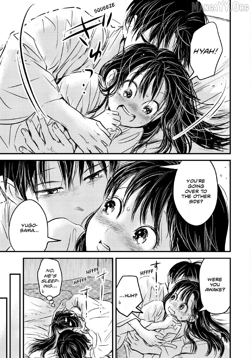 Taisho Gakusei Aisaika Chapter 30 page 3 - 