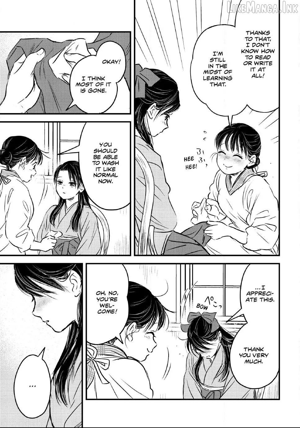 Taisho Gakusei Aisaika Chapter 34 page 13 - 