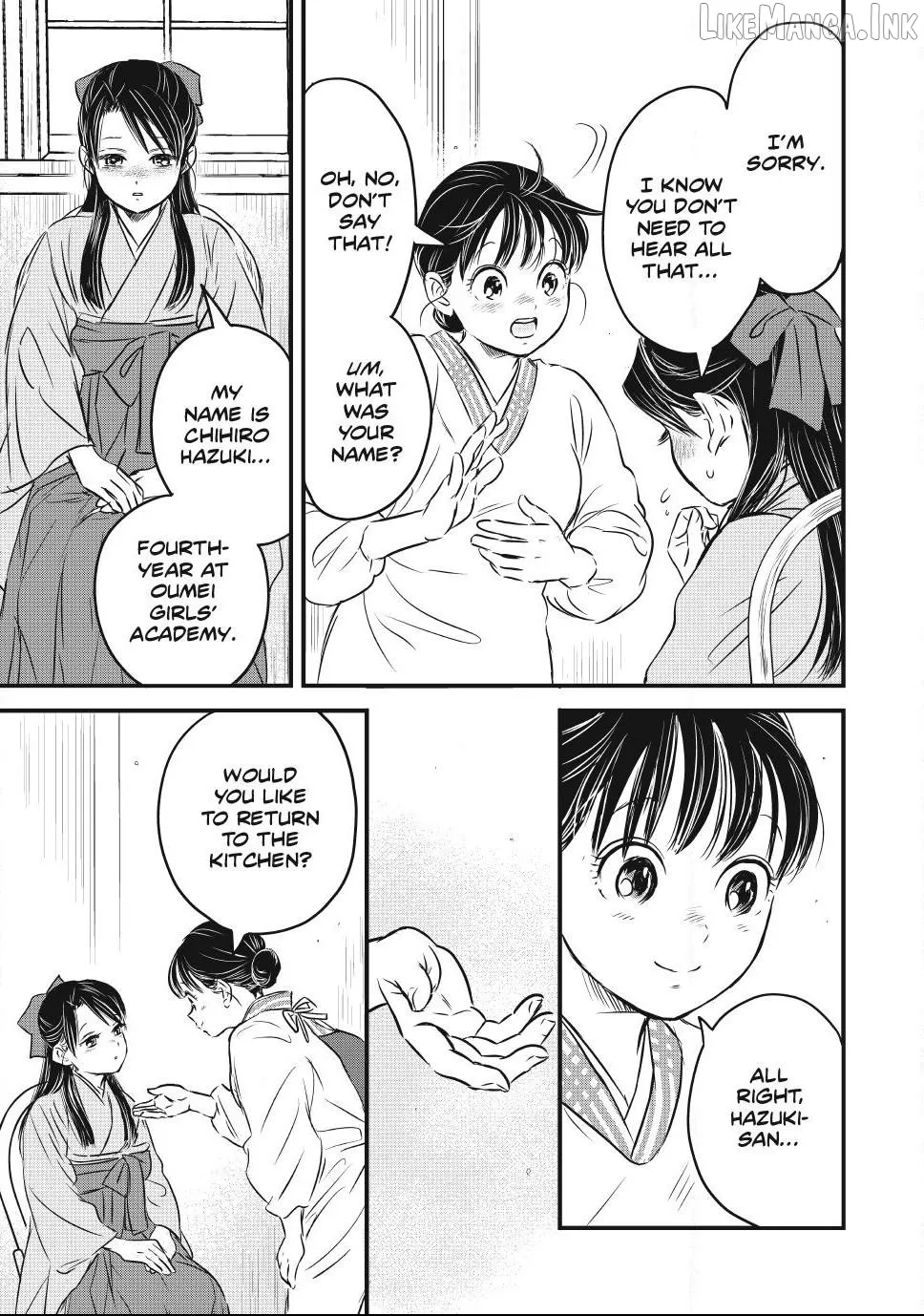 Taisho Gakusei Aisaika Chapter 34 page 15 - 