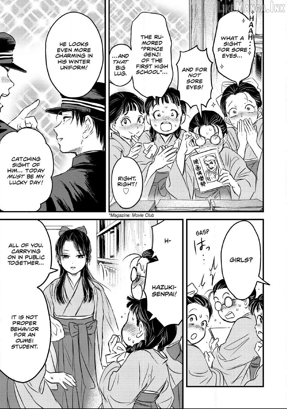 Taisho Gakusei Aisaika Chapter 34 page 3 - 