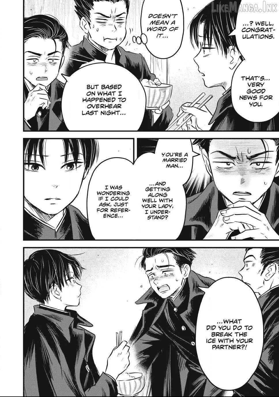 Taisho Gakusei Aisaika Chapter 38 page 12 - 