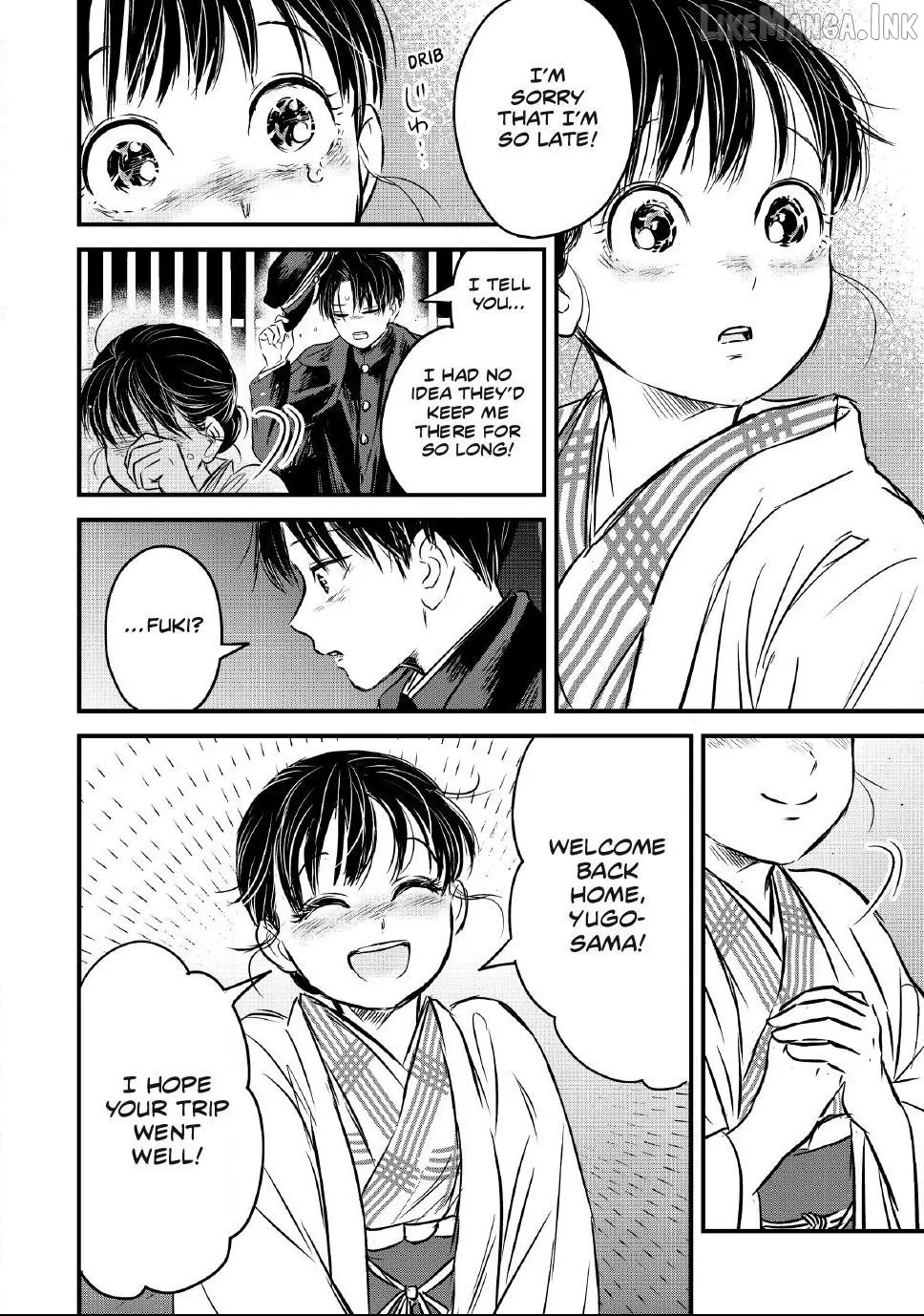 Taisho Gakusei Aisaika Chapter 38 page 22 - 