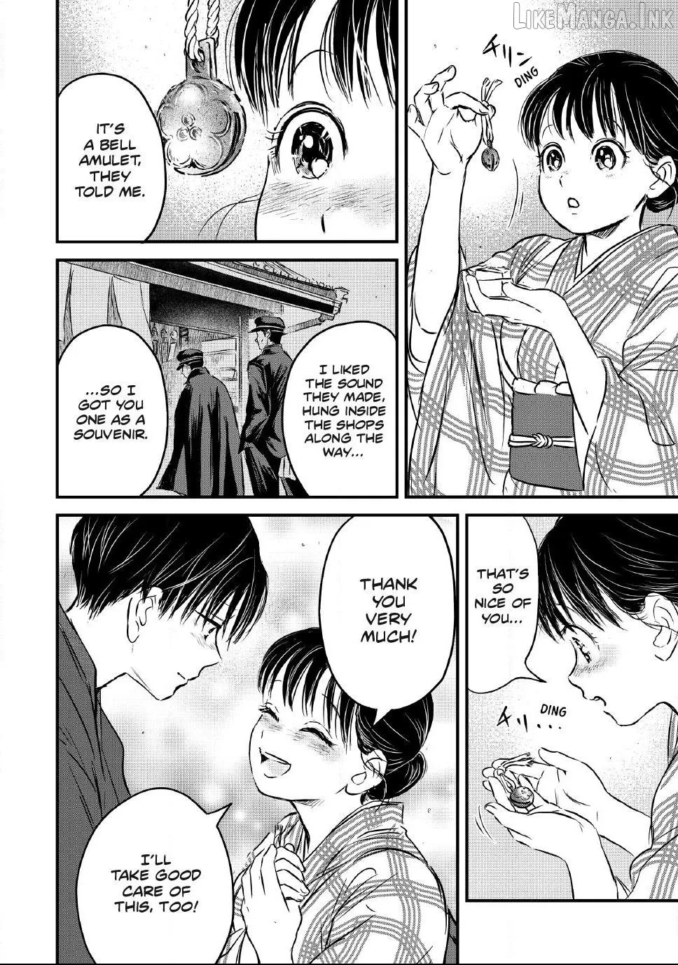 Taisho Gakusei Aisaika Chapter 38 page 24 - 