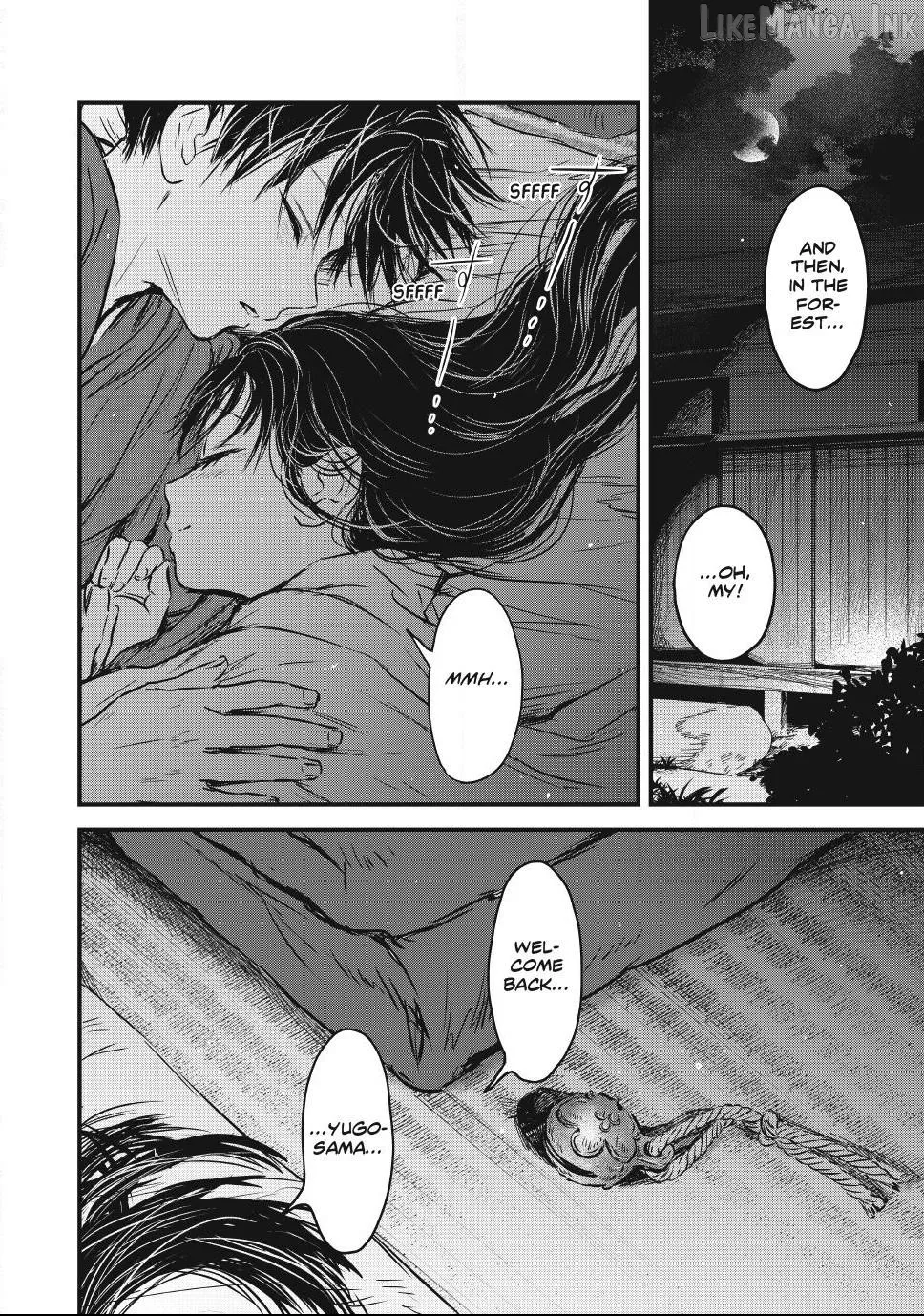 Taisho Gakusei Aisaika Chapter 38 page 26 - 