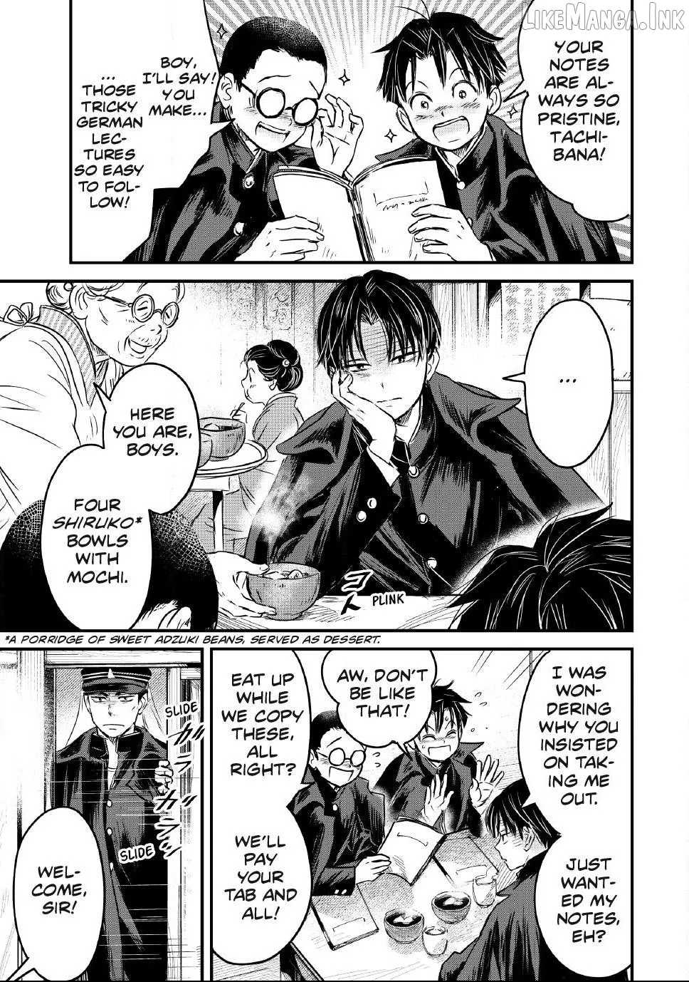 Taisho Gakusei Aisaika Chapter 39 page 3 - 